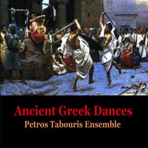 ดาวน์โหลดและฟังเพลง Threnos - Funeral Dance พร้อมเนื้อเพลงจาก Petros Tabouris Ensemble