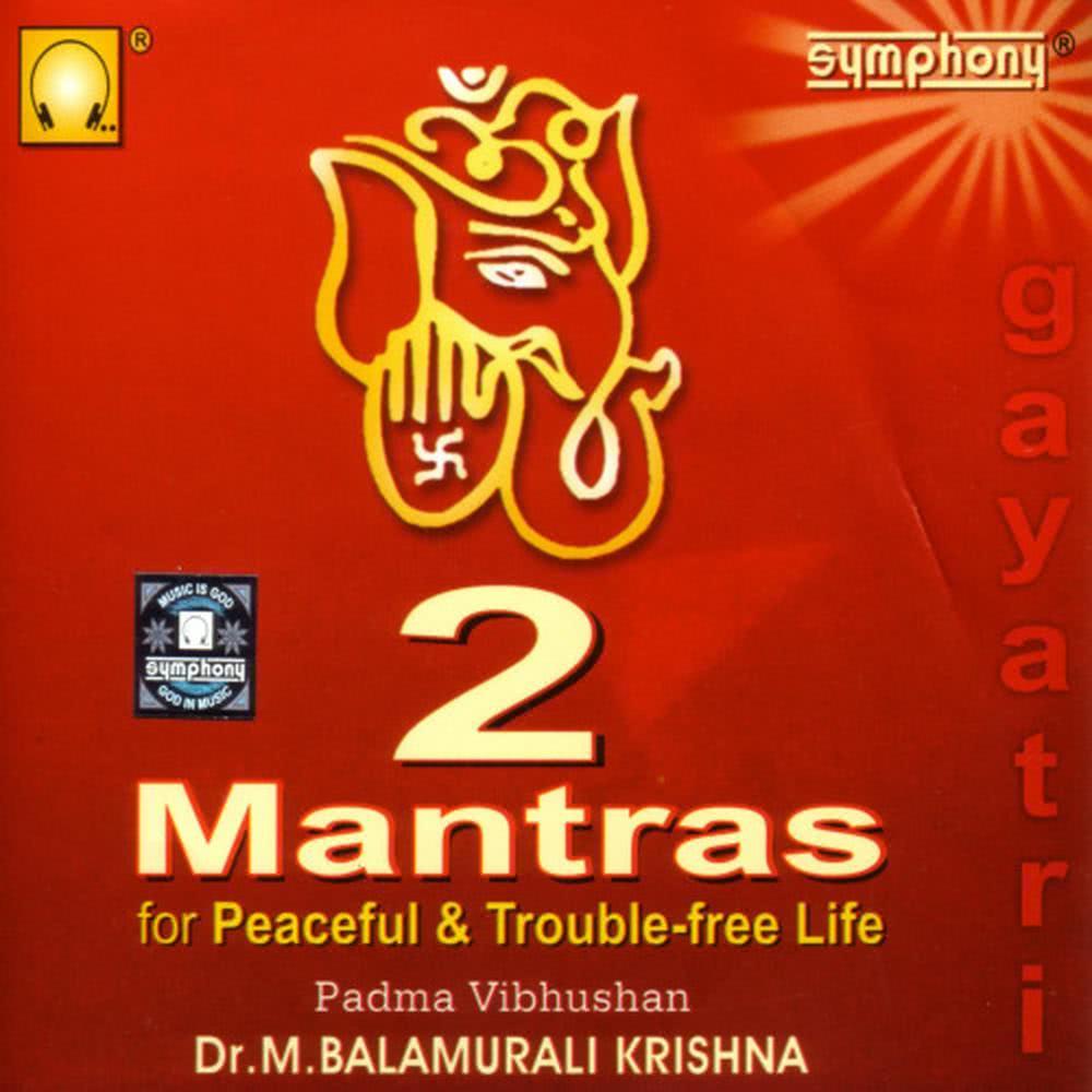 Vakrathunda Mahaakaaya [Language: Sanskrit; Genre: Ganesha-Slokas]