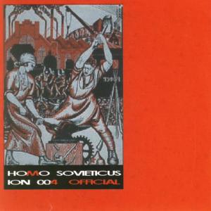 ดาวน์โหลดและฟังเพลง Pain (Live) พร้อมเนื้อเพลงจาก Ionic Vision