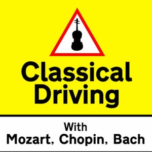 收聽Van Cliburn的Étude No. 3 in E Major, Op. 10歌詞歌曲