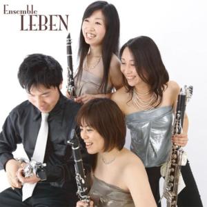 收聽Ensemble Leben的Inochi No Uta歌詞歌曲