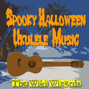 收聽The Wiki Wizards的Witch's Lanai歌詞歌曲