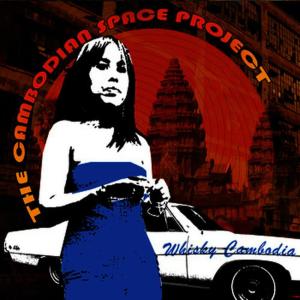 ดาวน์โหลดและฟังเพลง When Are You Free พร้อมเนื้อเพลงจาก Cambodian Space Project