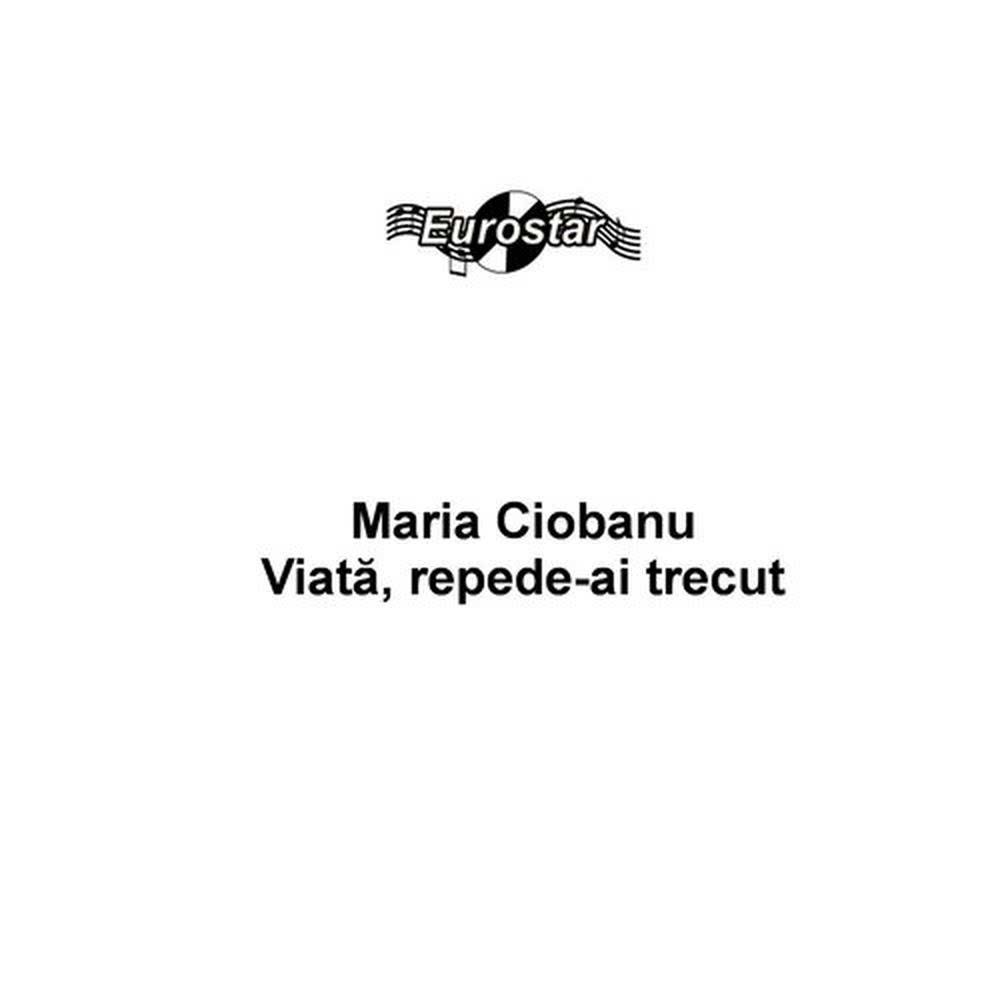 Neicuta, de-atata dor