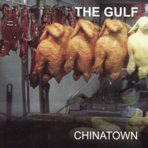 ดาวน์โหลดและฟังเพลง Codeine พร้อมเนื้อเพลงจาก The Gulf