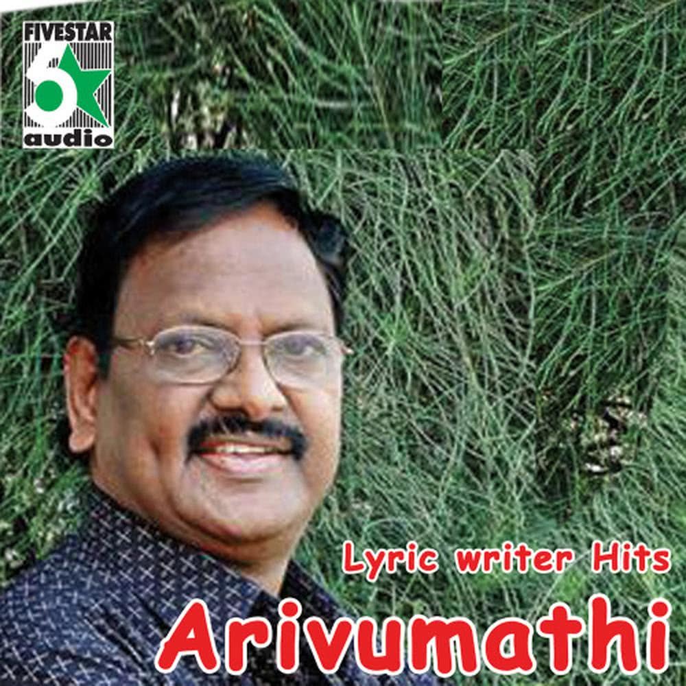 Vaadi Machiniye (From "Parthipan Kanavu")