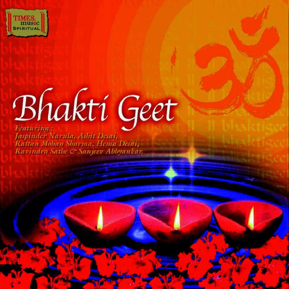 Gayatri Maa