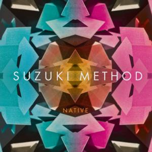 ดาวน์โหลดและฟังเพลง Country Cousins พร้อมเนื้อเพลงจาก Suzuki Method