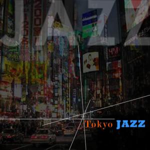 ดาวน์โหลดและฟังเพลง After the Rain พร้อมเนื้อเพลงจาก Riko Goto Trio 後藤理子