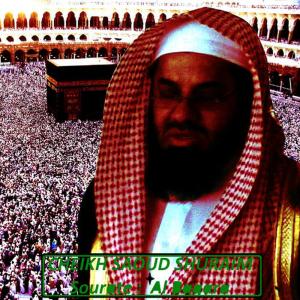 ดาวน์โหลดและฟังเพลง Al Baqara พร้อมเนื้อเพลงจาก Cheikh Saoud Shuraim