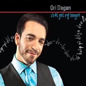 收聽Ori Dagan的'Round Midnight歌詞歌曲