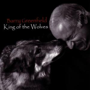 收聽Barry Greenfield的something beautiful歌詞歌曲