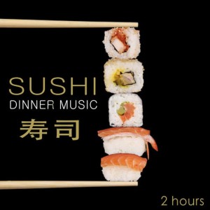 收聽Sushi的Ikura歌詞歌曲