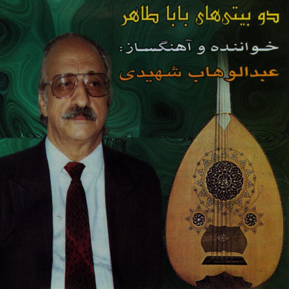 Dashti