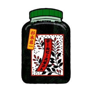 收聽Kyoichi Sugimoto的Soramimi歌詞歌曲