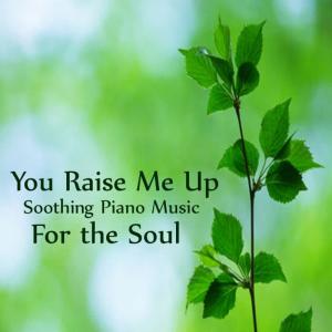 收聽1930s的You Are My Hiding Place歌詞歌曲