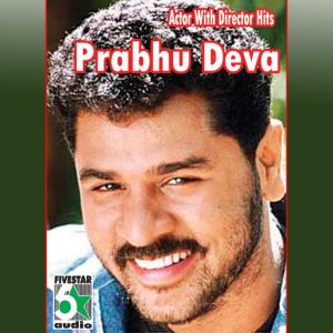 ดาวน์โหลดและฟังเพลง Yen Chellaperu Apple (From "Pokkiri") พร้อมเนื้อเพลงจาก A.V.Ramanan