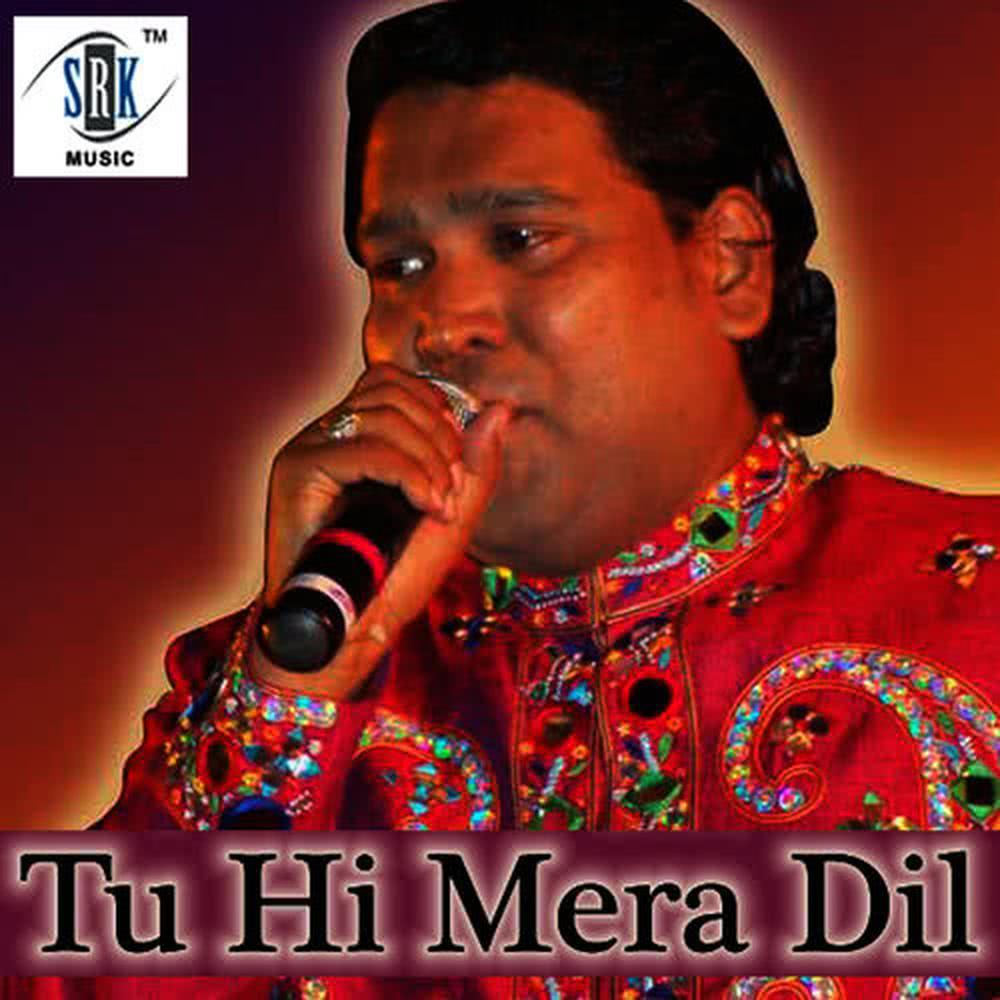 Tu Hi Mera Dil