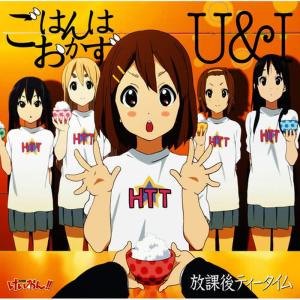 收聽放課後ティータイム的ごはんはおかず歌詞歌曲