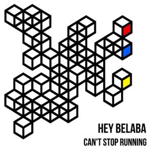 ดาวน์โหลดและฟังเพลง Call Of The Wild พร้อมเนื้อเพลงจาก Hey Belaba