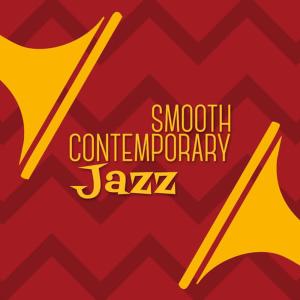 收聽Contemporary Jazz的The Jester歌詞歌曲