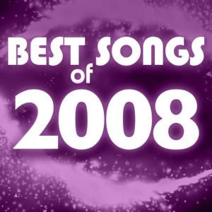 ดาวน์โหลดและฟังเพลง Dance Tonight พร้อมเนื้อเพลงจาก Hit Co. Masters