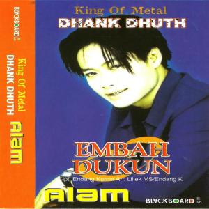 ดาวน์โหลดและฟังเพลง Sindy พร้อมเนื้อเพลงจาก Alam