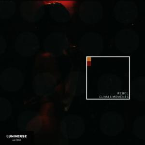 收聽Rebel的Love Space歌詞歌曲