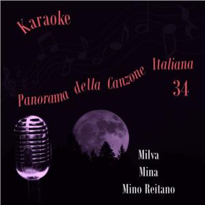 收聽Karaoke Experts Band的Chitarra Suona Più Piano (As Made Famous By Mina)歌詞歌曲