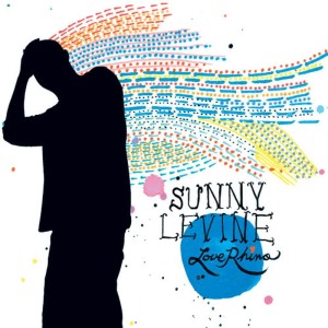 ดาวน์โหลดและฟังเพลง Sea Shells พร้อมเนื้อเพลงจาก Sunny Levine