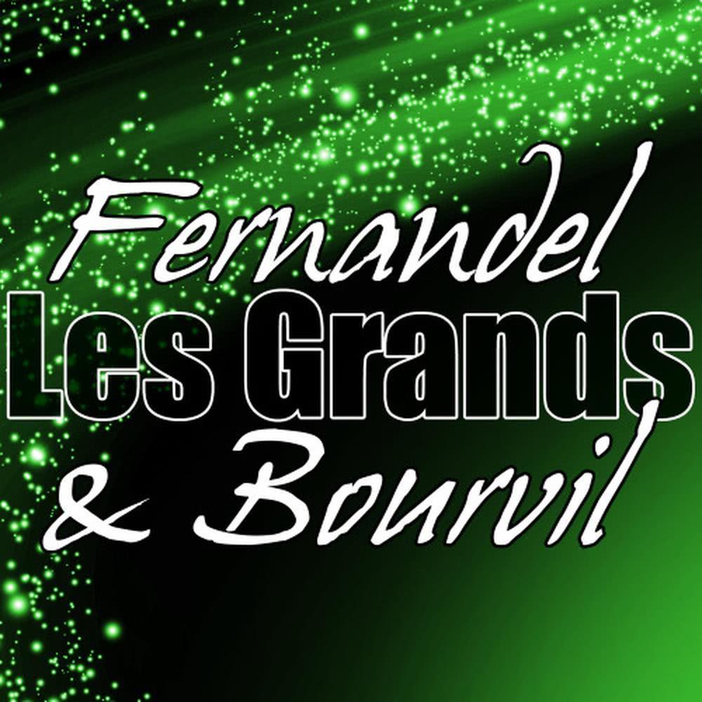 L'amour Incompris