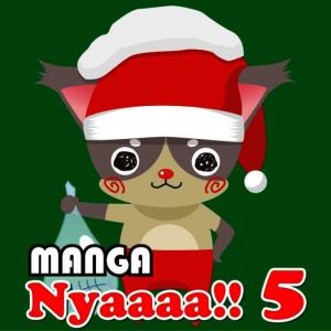 收聽Manga Project的Jungle P歌詞歌曲