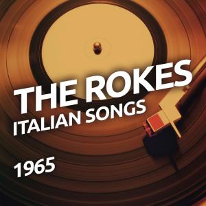 ดาวน์โหลดและฟังเพลง Grazie A Te พร้อมเนื้อเพลงจาก The Rokes