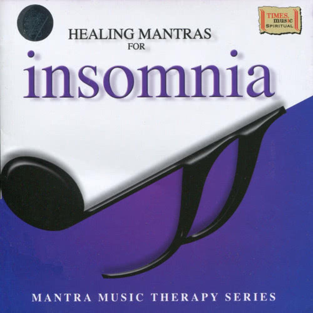 Ratri Sookta