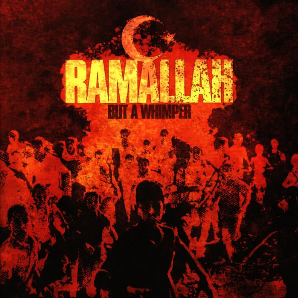 Al-Shifa (Explicit)
