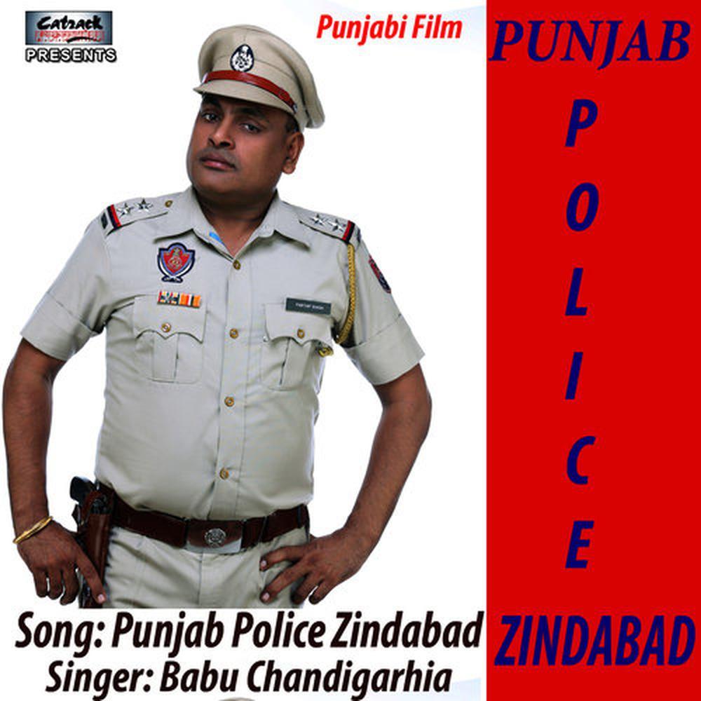 Punjab Police Zindabad (From "Punjab Police Zindabad")