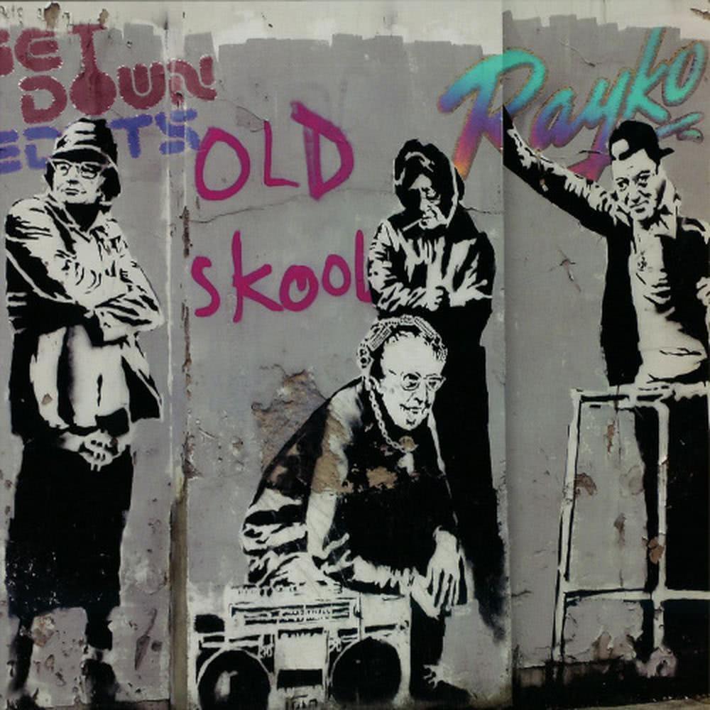 You Ought to Be Dancin'