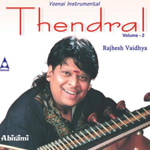 ดาวน์โหลดและฟังเพลง Krishna Nee พร้อมเนื้อเพลงจาก Rajesh Vaidhya