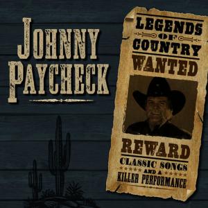 ดาวน์โหลดและฟังเพลง Don’t Monkey With Another Monkey’s Monkey พร้อมเนื้อเพลงจาก Johnny Paycheck