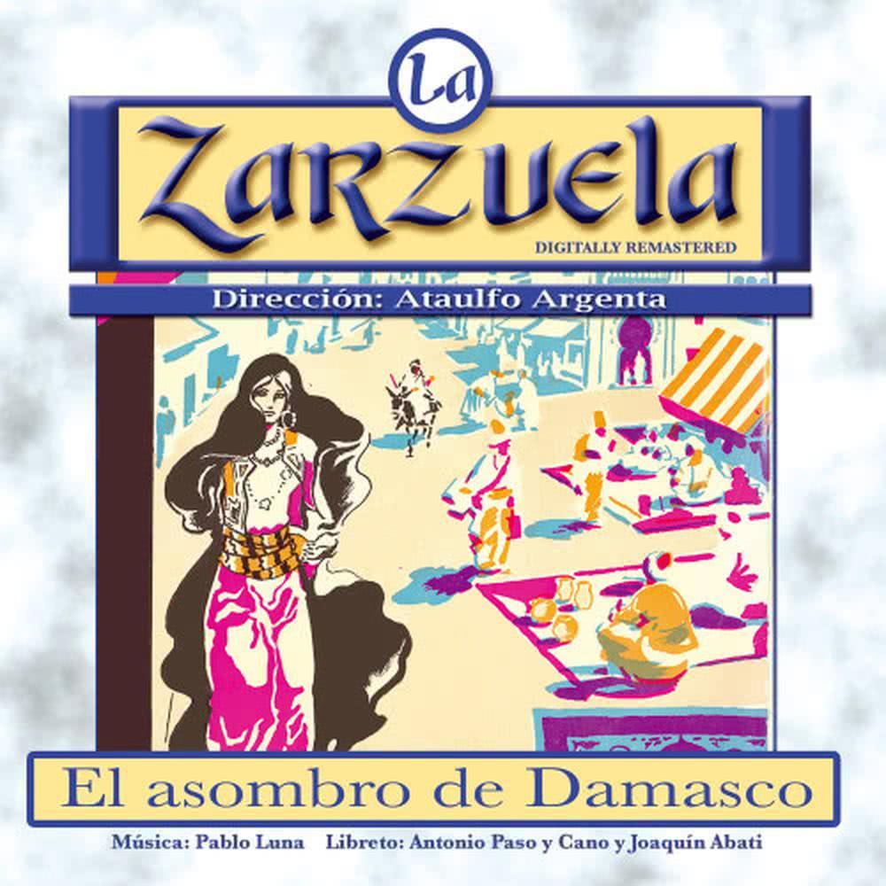 El asombro de Damasco: "Preludio"