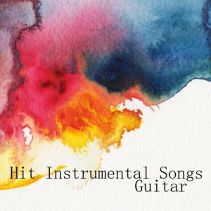 ดาวน์โหลดและฟังเพลง Piano Man พร้อมเนื้อเพลงจาก Instrumental Pop Players