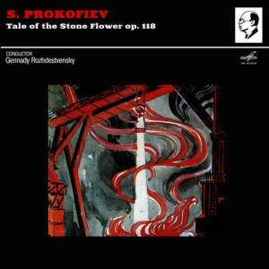 收聽Gennady Rozhdestvensky的The Tale of the Stone Flower, Act II. Scene 4: Waltz歌詞歌曲