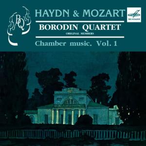 收聽Borodin Quartet的String Quartet No. 53 in D Major, Hob.III:63, Op. 64, No. 5 - "The Lark": I. Allegro moderato歌詞歌曲