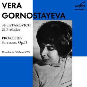 Vera Gornostaeva的專輯Prokofiev: Sarcasms, Op. 17 & Shostakovich: 24 Preludes, Op. 34
