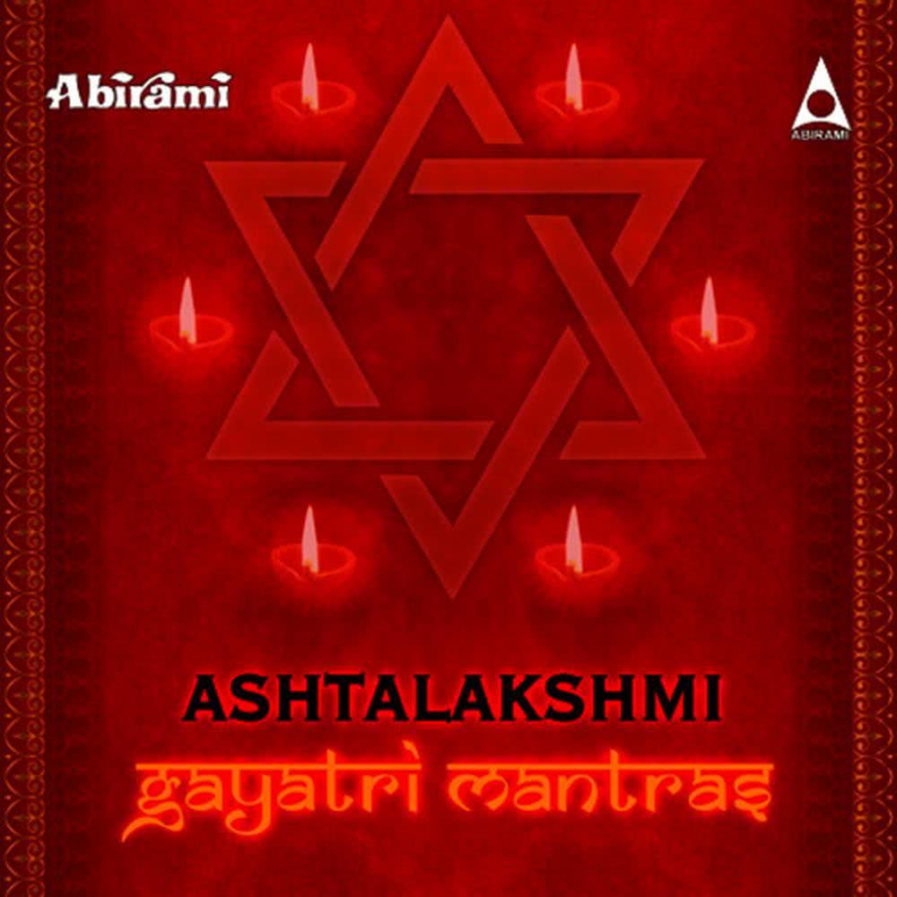 Baghya Lakshmi Gayathri Manthram