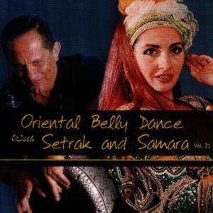 Setrak Sarkissian的專輯Oriental Belly Dance with Setrak and Samara Vol. 21