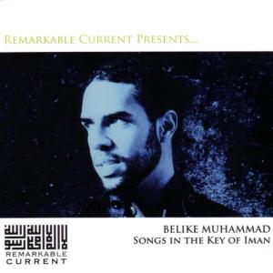 ดาวน์โหลดและฟังเพลง Shhhhh พร้อมเนื้อเพลงจาก belikeMuhammad