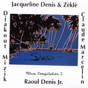 收聽Jacqueline Denis的L'Ordinacoeur歌詞歌曲