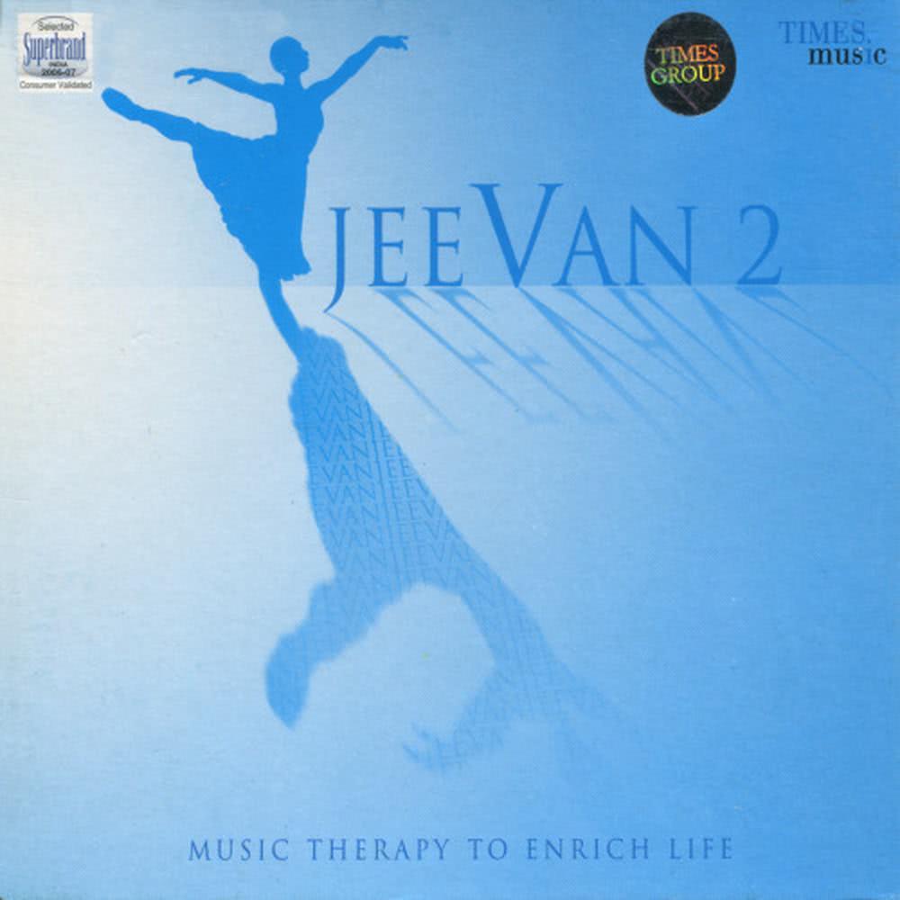 Harmony - Based on Raag Bihaag