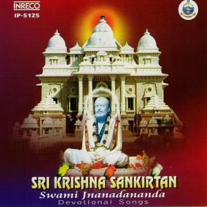 ดาวน์โหลดและฟังเพลง Bruhi Mukundethi พร้อมเนื้อเพลงจาก Swami Jnanadananda
